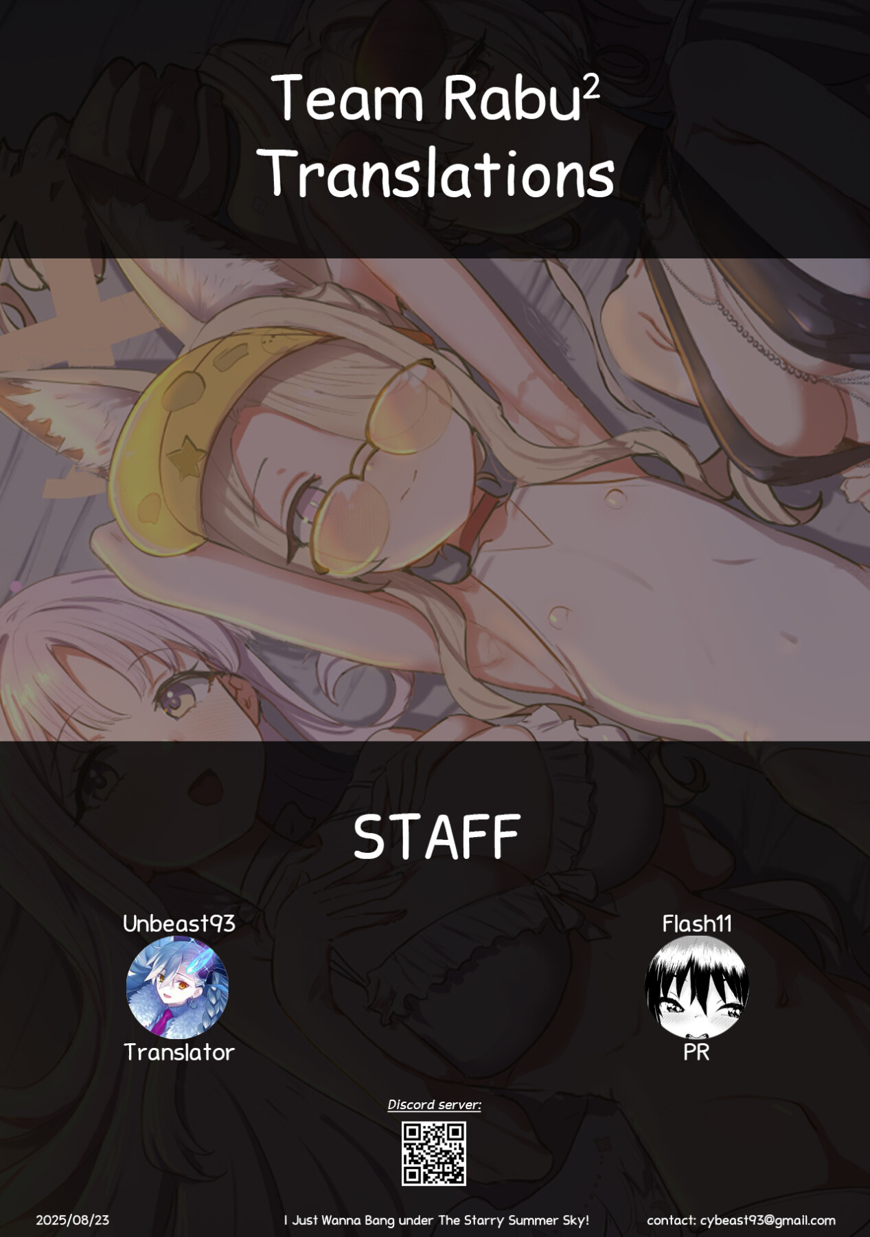 Hentai Manga Comic-I Just Wanna Bang Under the Summer Starry Sky!-Read-27